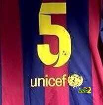 صور : تعرف على صاحب القميص رقم 5 في برشلونة ..!