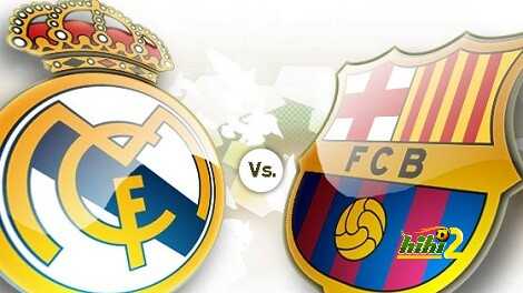 ريال مدريد يتفوق على برشلونة في رقم جديد ..!