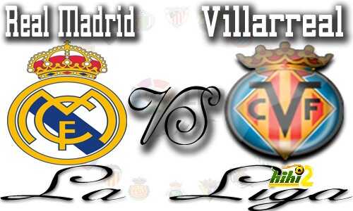 صورة : تفوق لريال مدريد في اخر 6 مباريات أمام فياريال