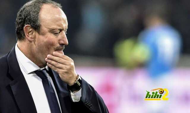 بينيتز : كان علينا اللعب بشكل أفضل