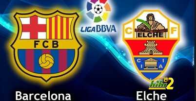 برشلونة لا يعرف الهزيمة امام  إلتشي