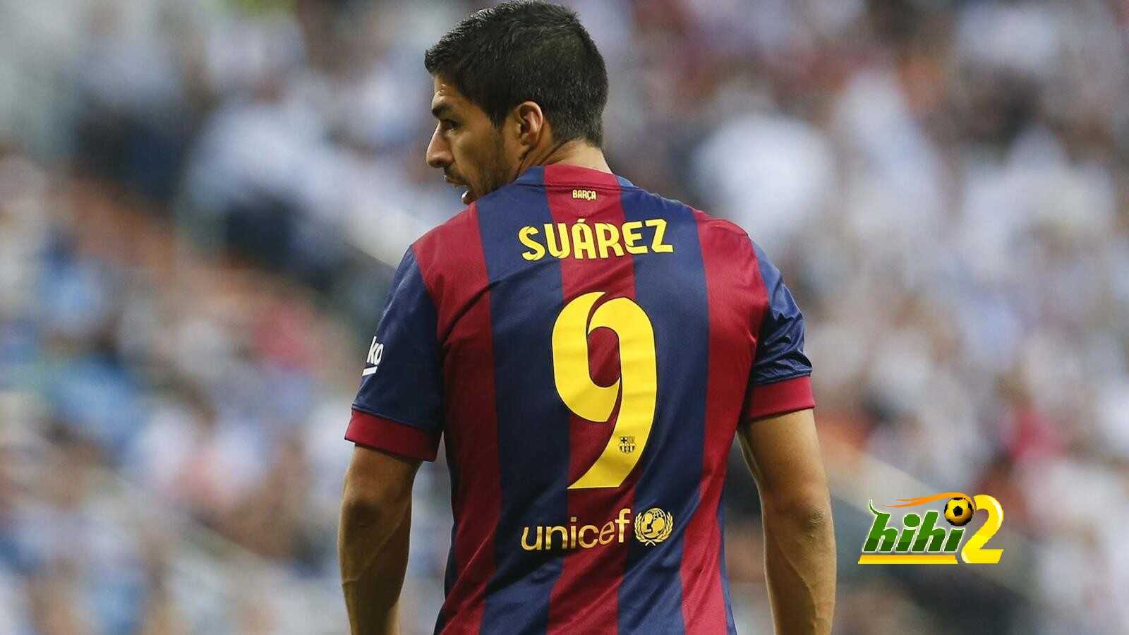 برشلونة لا يعرف الهزيمة حينما يسجل سواريز