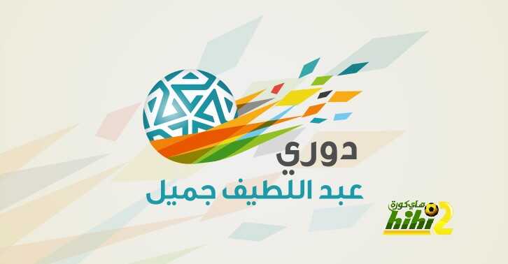 ميلان سيحاول ضم