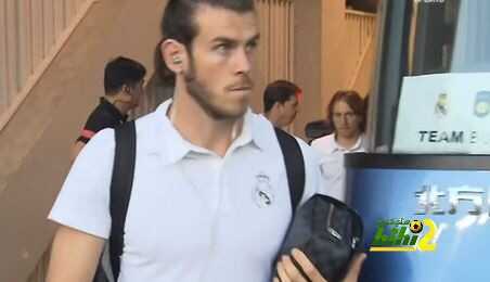 صور : وصول لاعبي ريال مدريد لملعب شانغهاي