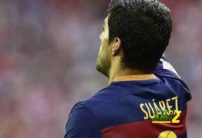 الآس : سواريز ينقذ برشلونة بعد اهدار ميسي لركلة الجزاء