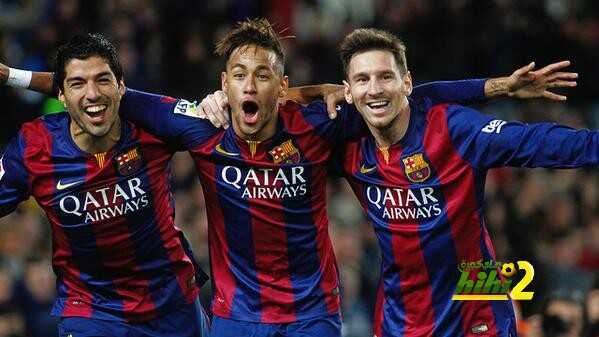صورة : الـ MSN يجتمعون من جديد