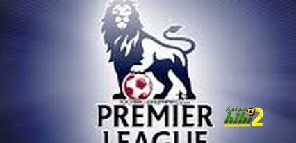 ترتيب فرق الدوري الانجليزي قبل بدء الجولة التاسعة