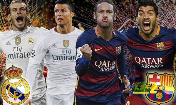 صورة : برشلونة يتفوق على ريال مدريد في العقد الأخير