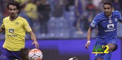 ثمانية حقائق مثيرة تزين إنتصار الهلال على النصر
