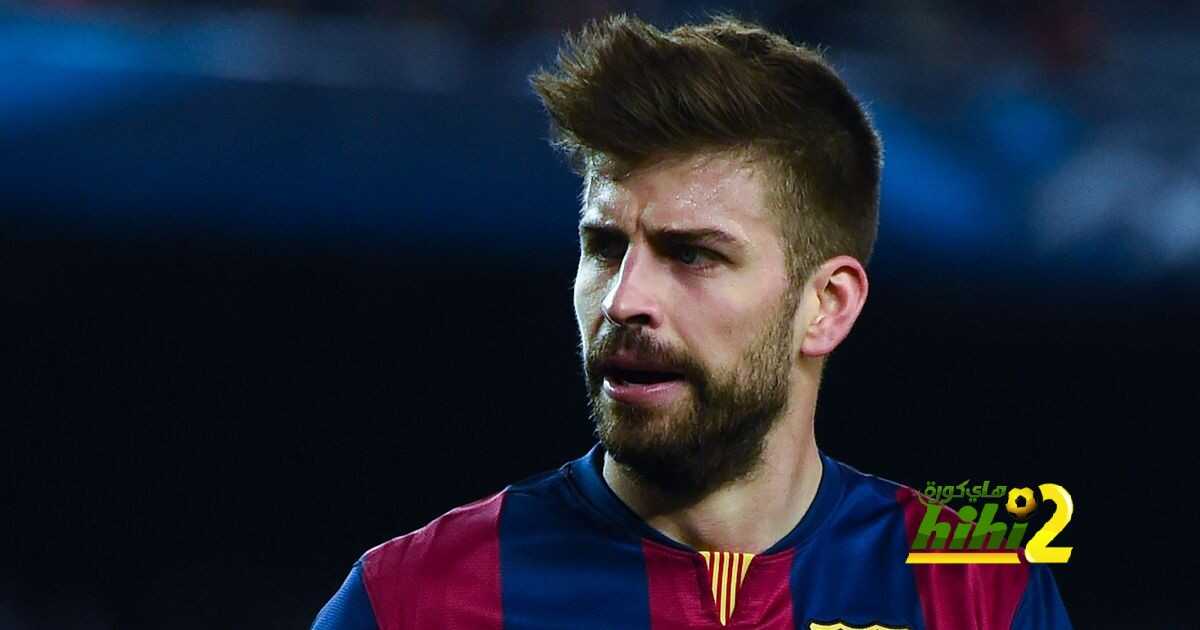هل ينتقل بيكيه إلى السيتي؟ اللاعب يجيب