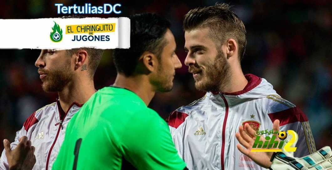 مبادلة قد تتم بين ريال مدريد ومانشستر يونايتد في الصيف