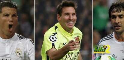 16 حقيقة تزين تفوق ريال مدريد تاريخيا على كافة أندية الليجا