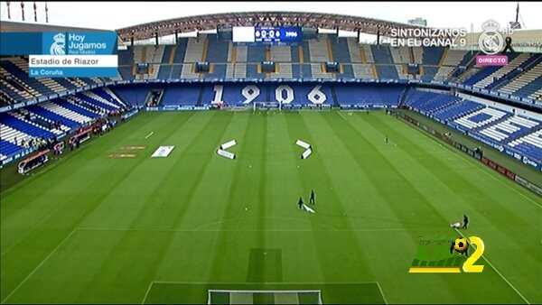 بالصورة : ملعب ريازور جاهزاً لإستقبال ريال مدريد