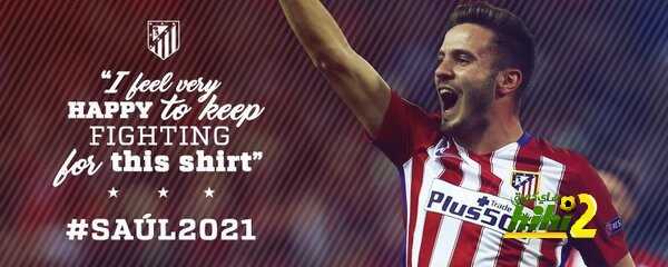 رسميا : أتلتيكو مدريد يمدد عقد ساؤل
