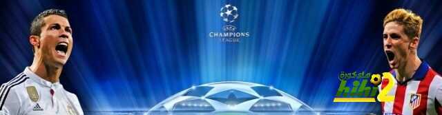 شرطين اساسية لكي يفوز ريال مدريد بالنهائي