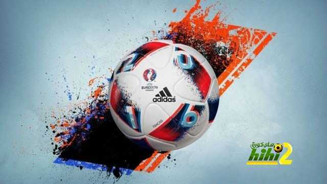 حدث يحدث للمرة الأولى في اليورو