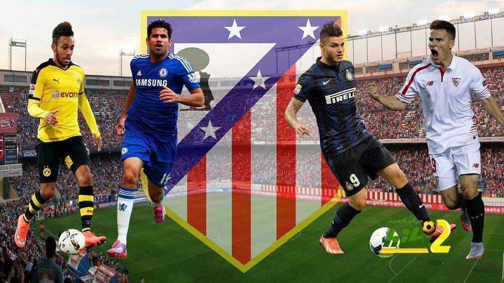 نجوم الهجوم المرشحين للقدوم إلى أتلتيكو مدريد
