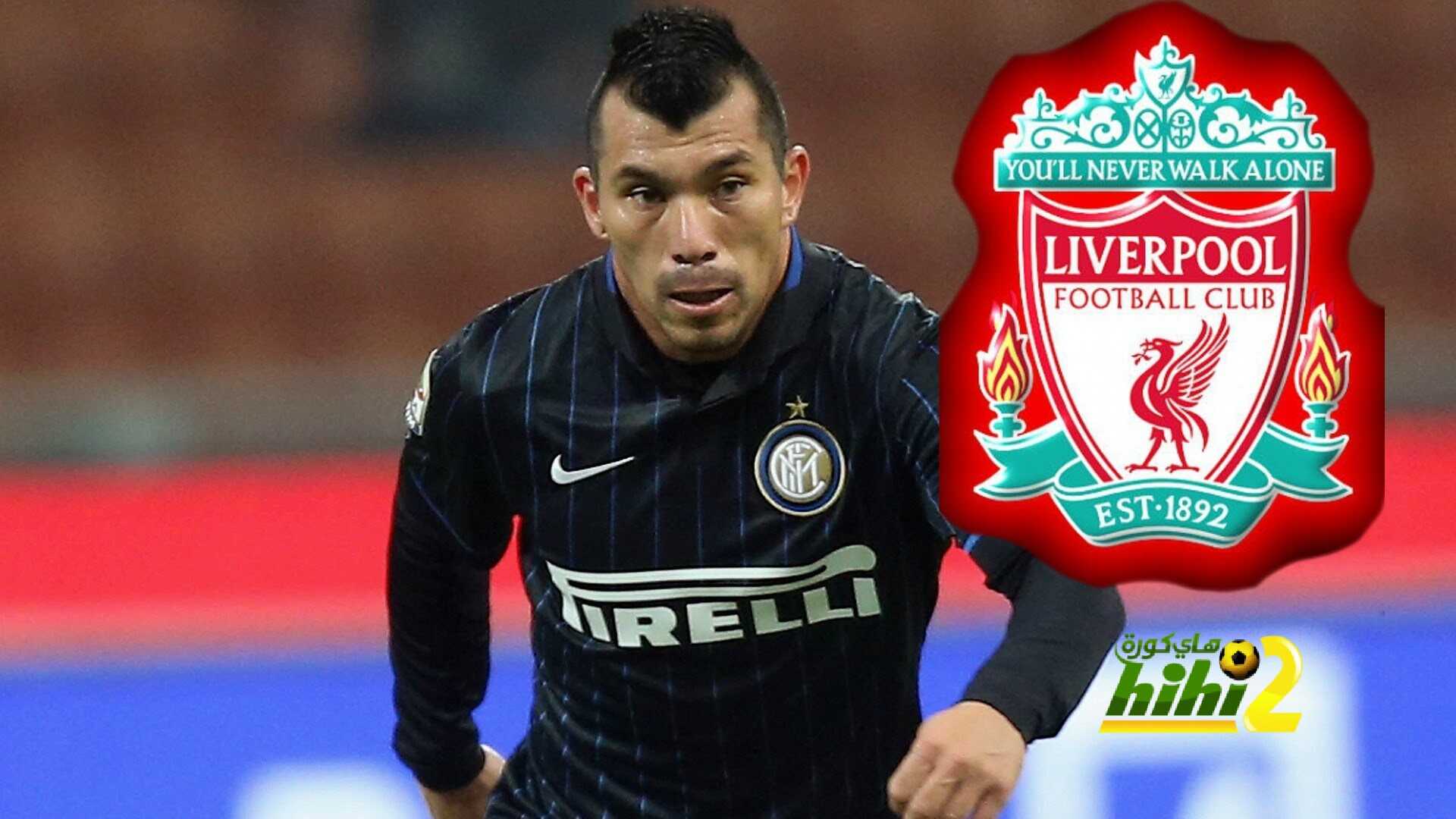 إدارة ليفربول تؤكد بأن غاري ميديل أهم أهدافها بالميركاتو !
