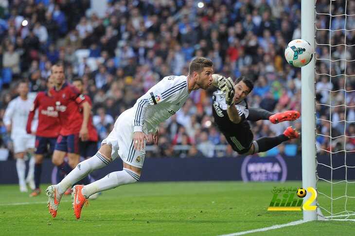 ريال مدريد يتفوق على أوساسونا في المواجهات المباشرة !