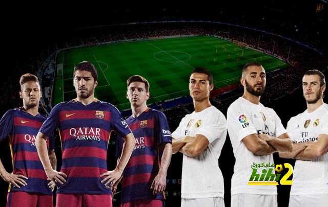 600 مليون لمتابعة الكلاسيكو
