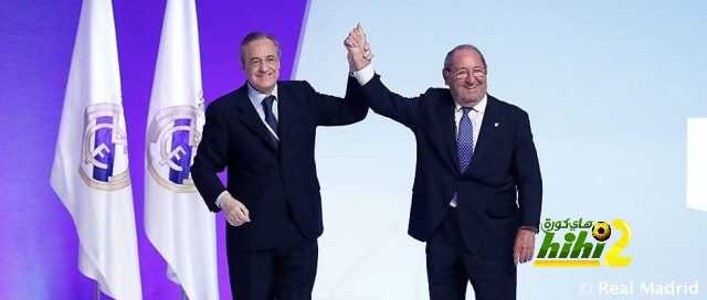 رسميا : تعيين خينتو رئيسا فخريا للريال