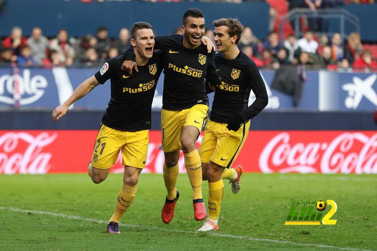 اتلتيكو مدريد يتغلب على سيلتا فيغو بثلاثية