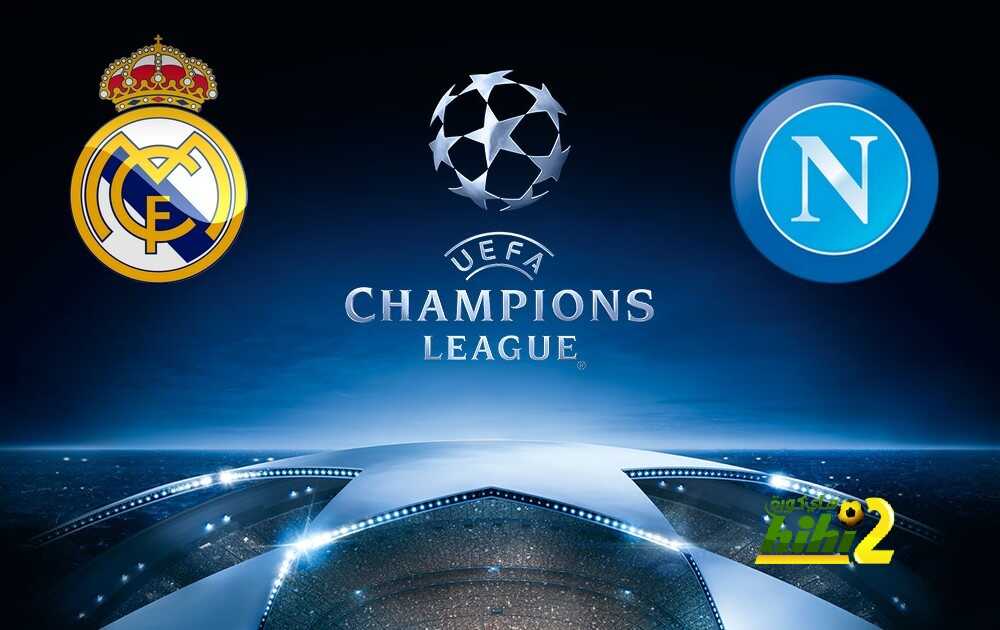 تعزيزات أمنية كبيرة بمواجهة نابولي ضد ريال مدريد