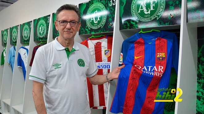 رئيس تشاكوبينسي : “برشلونة هو الفريق الوحيد الذي ساعدنا ماليا”