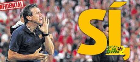 السبورت : اونزوي يقبل تحدي تدريب برشلونة