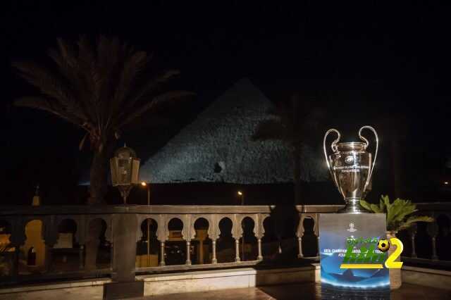 كأس دوري أبطال أوروبا يصل القاهرة