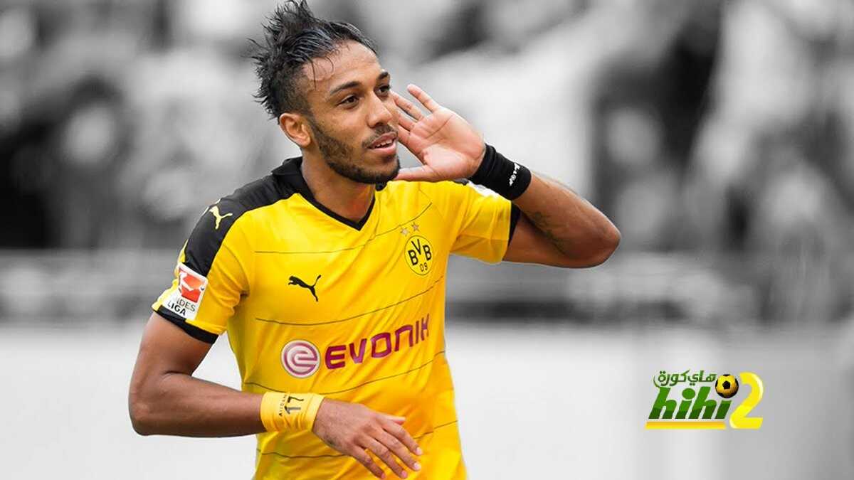 رئيس دورتموند : أوباميانغ لن يرحل إلا اذا طلبه البرسا أو الريال