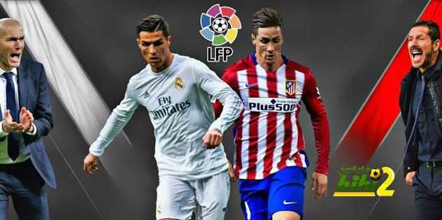 تشكيلة : ريال مدريد يواجه اتلتيكو مدريد في الديربي