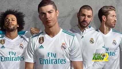 صور : نجوم ريال مدريد يعلنون عن قميص الموسم المقبل