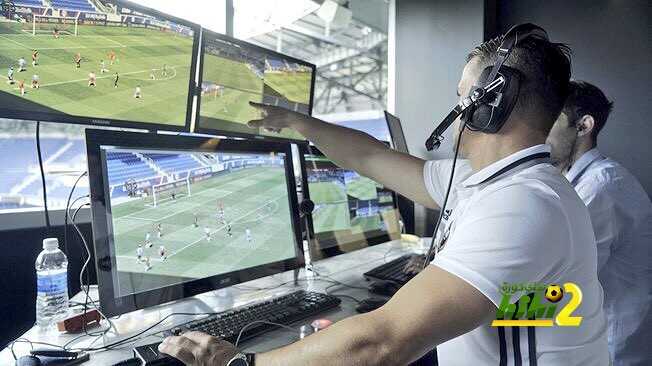 تقنية الـ ” VAR ” على أعتاب الكرة الإسبانية