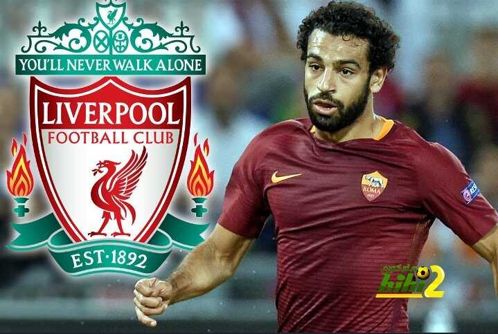 روما يرفض عرض ليفربول لضم محمد صلاح