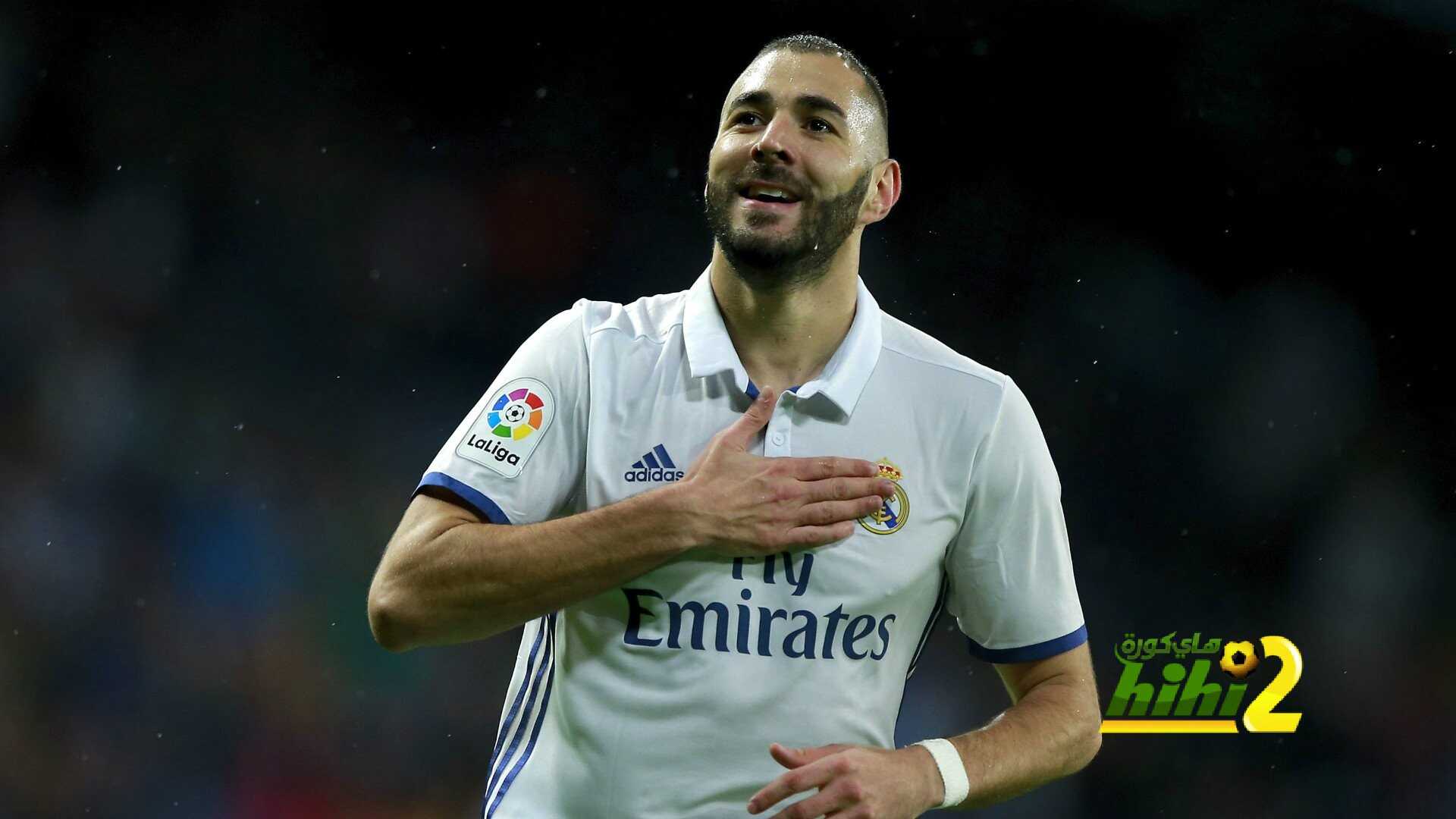 موقف ريال مدريد من بيع بنزيما