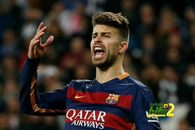 بيكيه “في برشلونة نختلف عن غيرنا من الفرق ، فمشجعينا لا يكتفون بمجرد الفوز “
