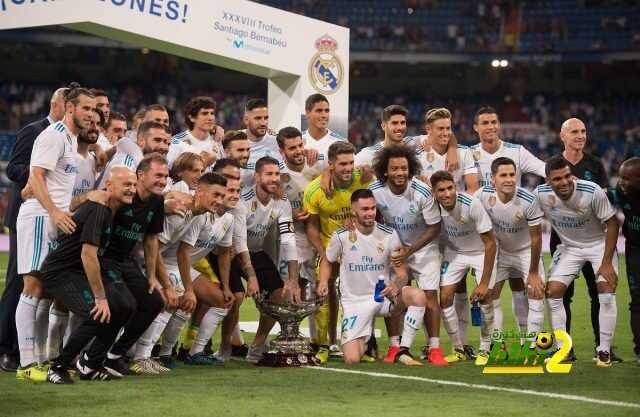 ريال مدريد يواصل سطر التاريخ مع كأس البيرنابيو