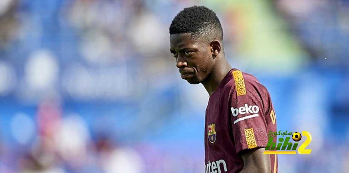 🔴 برشلونة لن يدفع أمولاً إلى دورتموند بسبب إصابة ديمبيلي