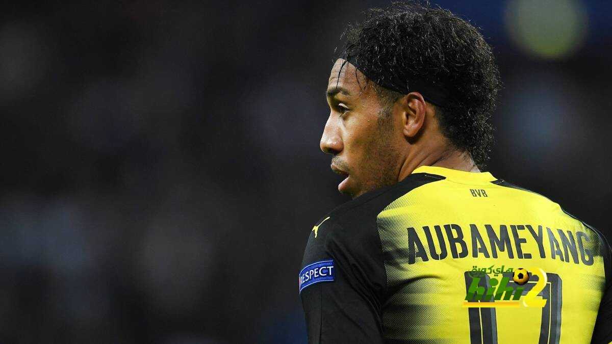 اوباميانج ” ريال مدريد لم يعد مُهتمًا بالتعاقد معي “