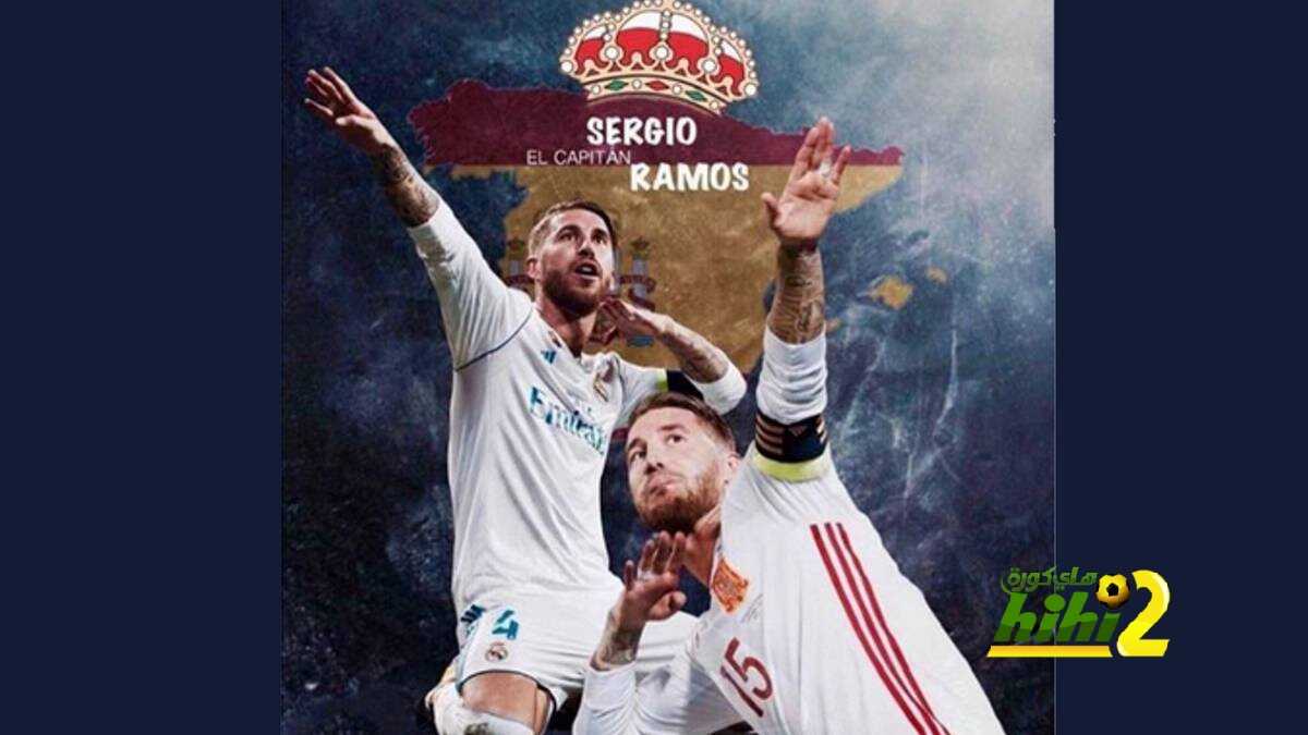 راموس يرد على دعوات إنفصال كتالونيا بطريقته الخاصة