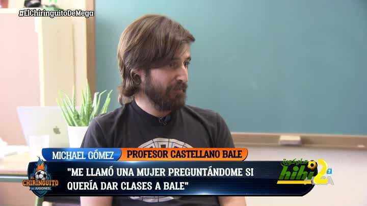 بيل يتخذ خطوة هامة في مستقبله مع ريال مدريد بعد 5 مواسم