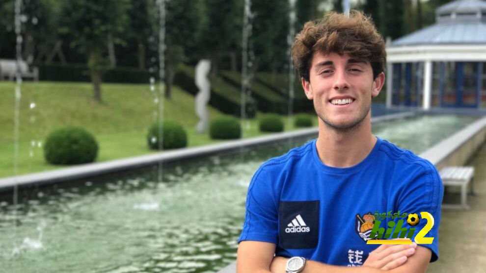 انضم اودريوزولا إلى ريال مدريد يتوقف على أشرف حكيمي