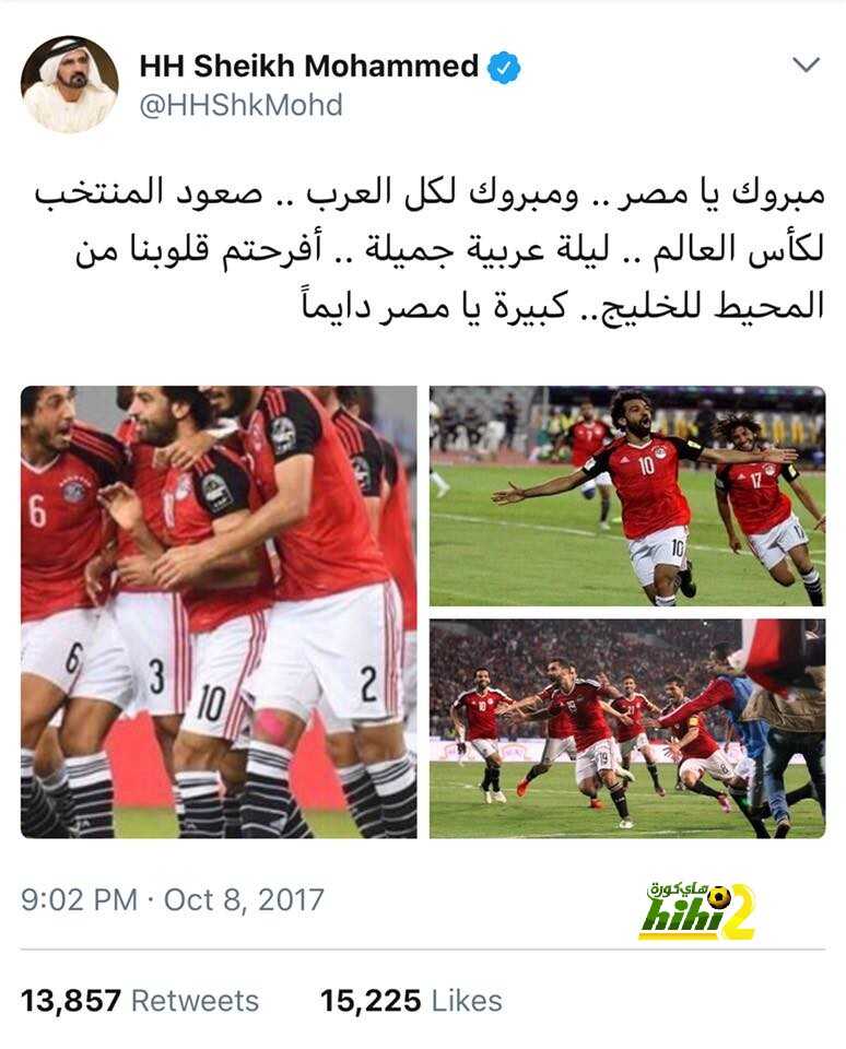 🔴 صورة: التهاني تنهال على مصر .. أبرزها الشيخ محمد بن زايد