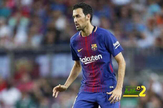 بوسكيتس : برشلونة عاد وبقوة بعد كأس السوبر