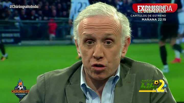 اندا : رونالدو منزعج من إيسكو