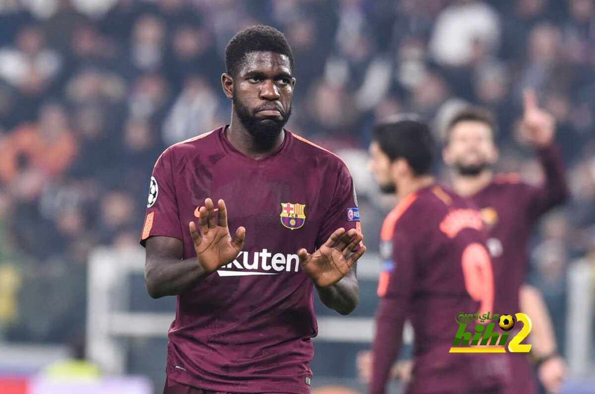 اومتيتي صمام أمان برشلونة