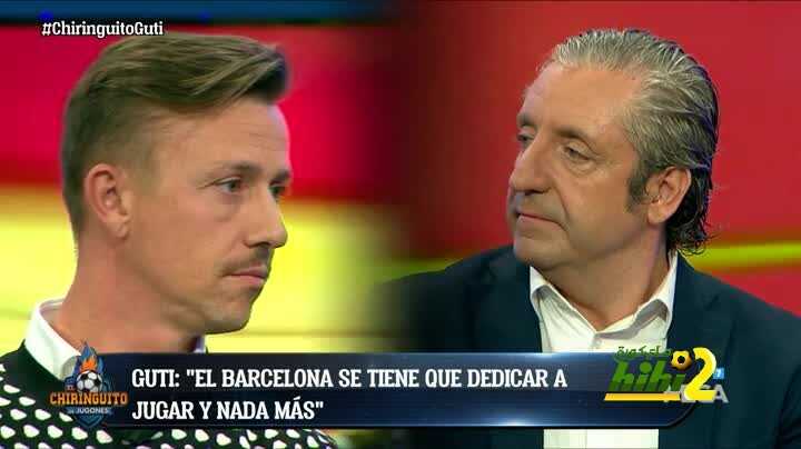 جوتي : برشلونة يجب ان يدرك انه نادي ريال وليس سياسي