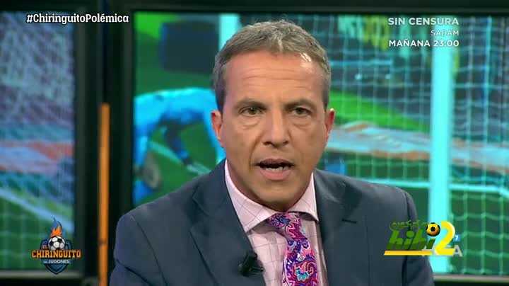 كريستوبال سوريا : الحكم حتى لم يناقش إذا كانت الكرة في المرمي اما لا