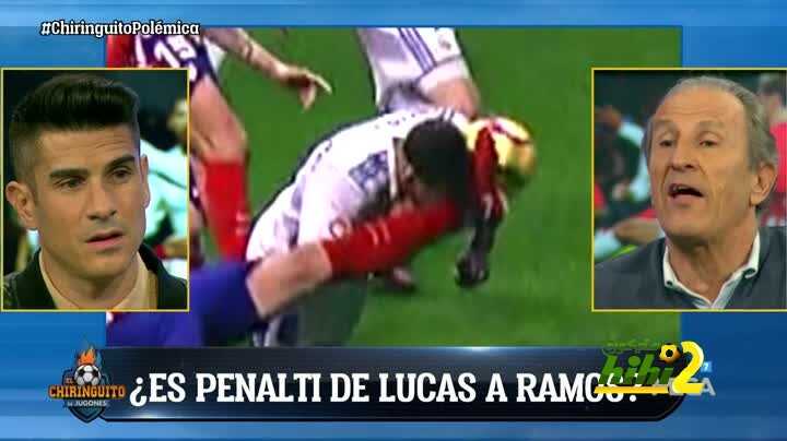 بيتون : انها ركلة جزاء واضحة على لوكاس